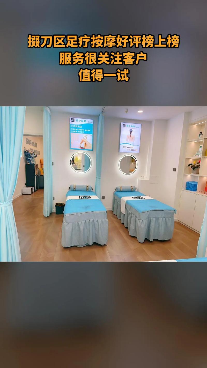 全国喝茶app