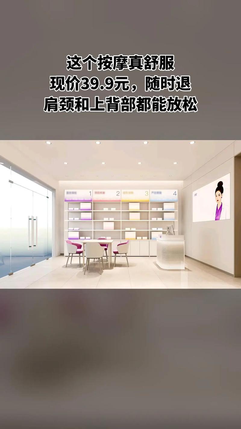 全国喝茶app